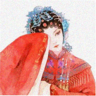 王鹤棣